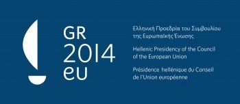 THE ‘OFFICIAL EUROPEAN PREMIER’ FOR THE NEW GREEK PUBLIC TELEVISION by Katerina Serafeim