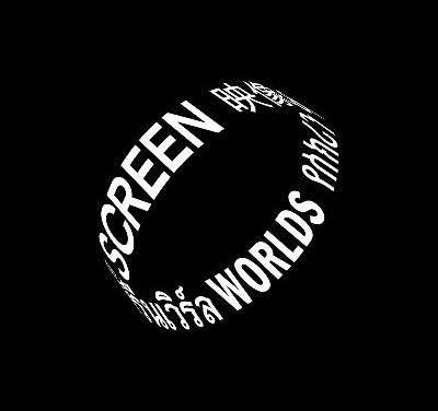 CfP: Decolonising Film and Screen Studies. A Screen Worlds Open Access edited volume. Deadline: April 30, 2020.