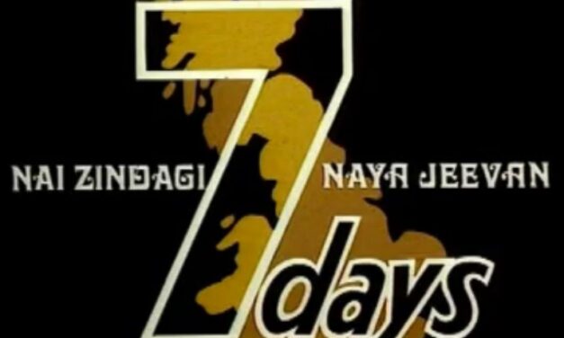DEFENDING THE WAC: Exploring Indian Cinema broadcast on British Analogue Television at the BBC Written Archives Centre by Dipali Das